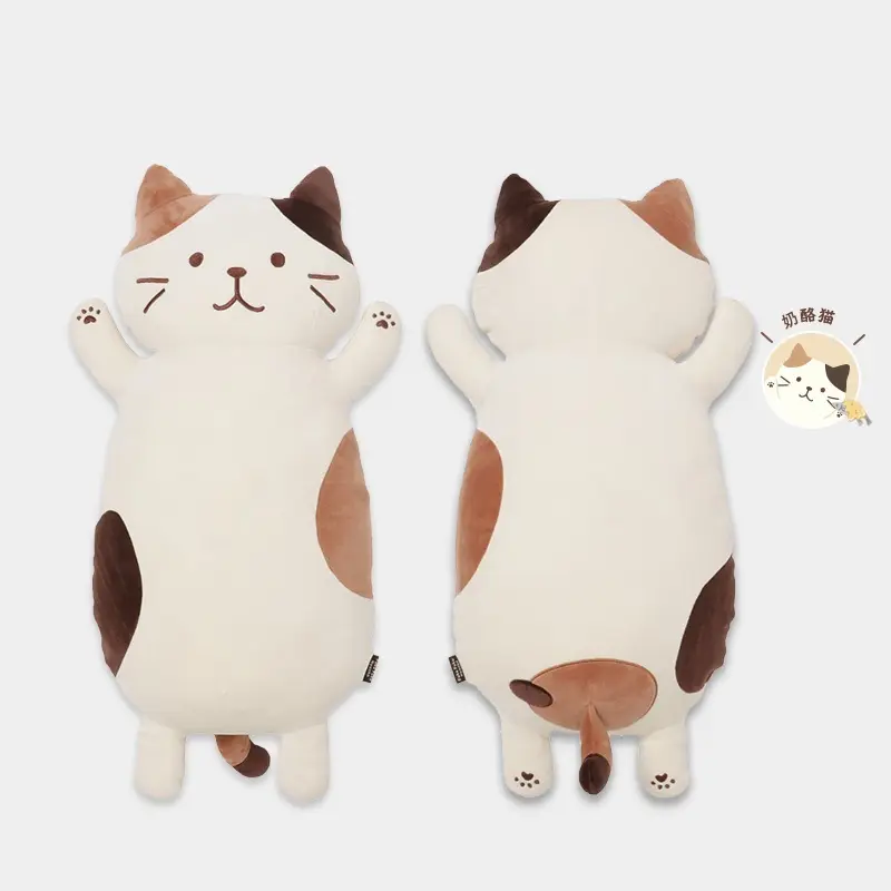 日本 HAPiNS Fuku Fuku Nyanko 抱枕玩偶/ 米開朗基羅
