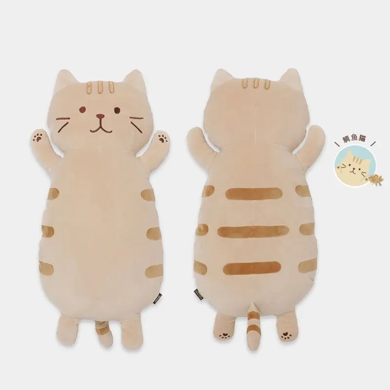 日本 HAPiNS Fuku Fuku Nyanko 抱枕玩偶/ 茶茶丸
