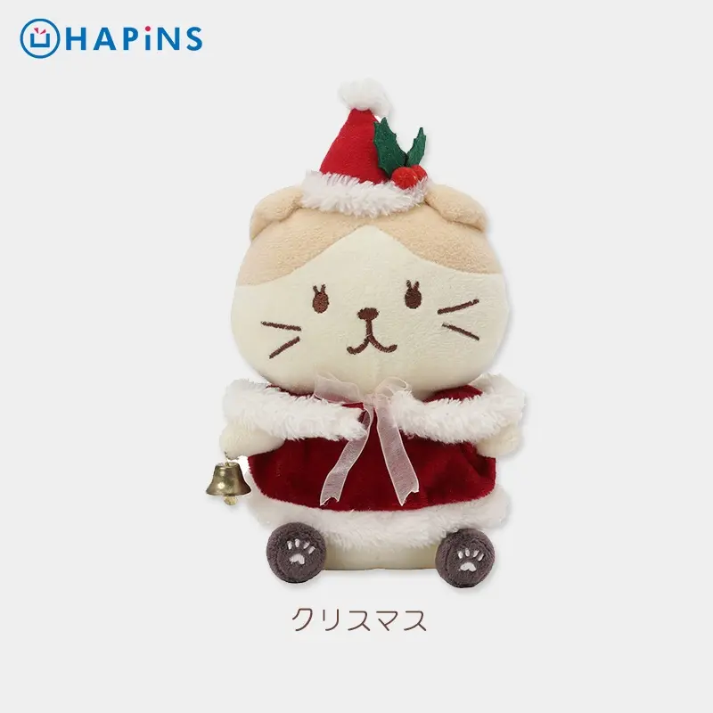 日本 HAPiNS Fuku Fuku Nyanko 耶誕系列玩偶/ 蘇格亞