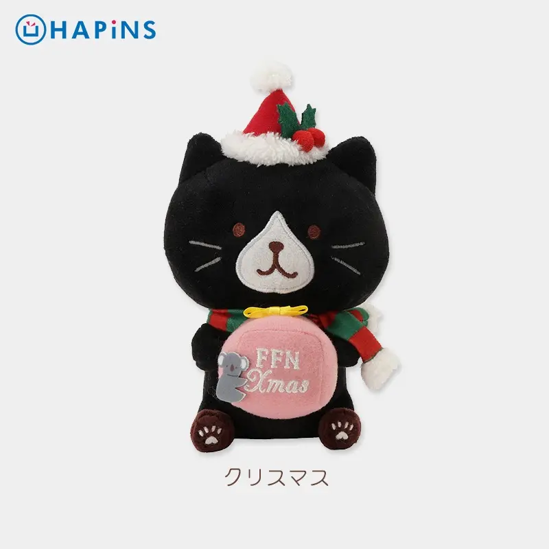 日本 HAPiNS Fuku Fuku Nyanko 耶誕系列玩偶/ 黑助