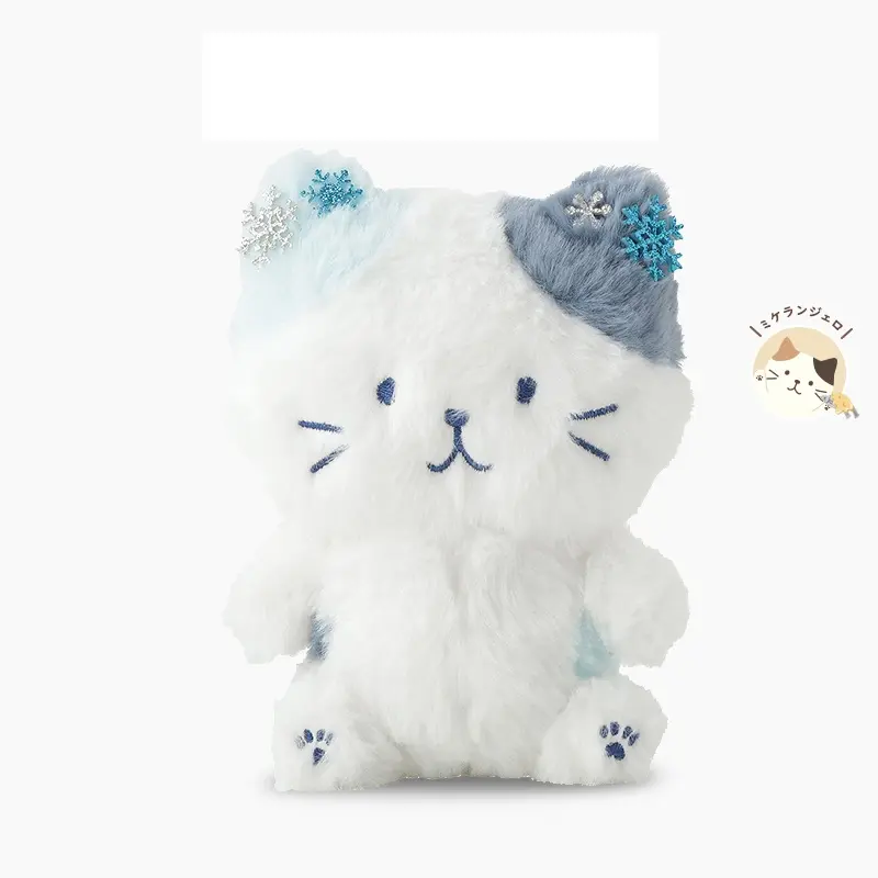 日本 HAPiNS Fuku Fuku Nyanko 雪花系列吉祥物玩偶/ 米開朗基羅