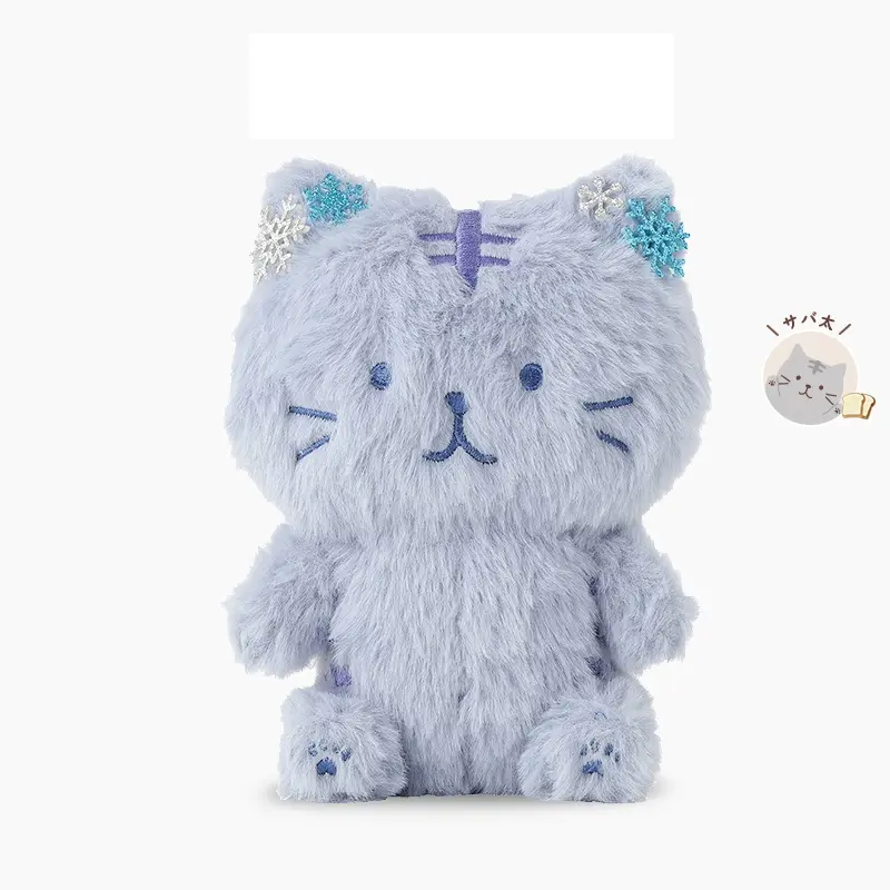 日本 HAPiNS Fuku Fuku Nyanko 雪花系列吉祥物玩偶/ 鯖太