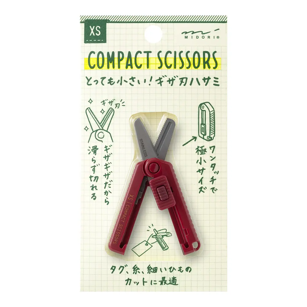 日本 MIDORI XS 小型鋸齒剪刀/ Dark Red A