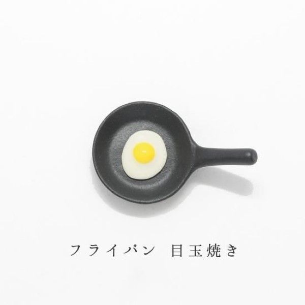 日本 五百代窯美濃燒 箸置/ 煎鍋荷包蛋