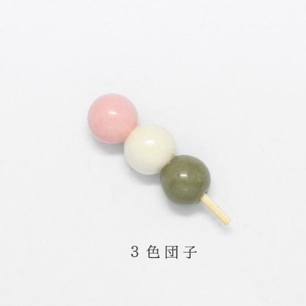 日本 五百代窯美濃燒 箸置/ 三色團子