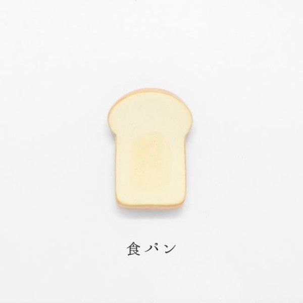 日本 五百代窯美濃燒 箸置/ 吐司