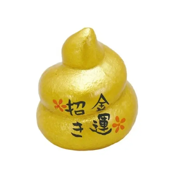 龍虎堂 金運籤詩/ 金運