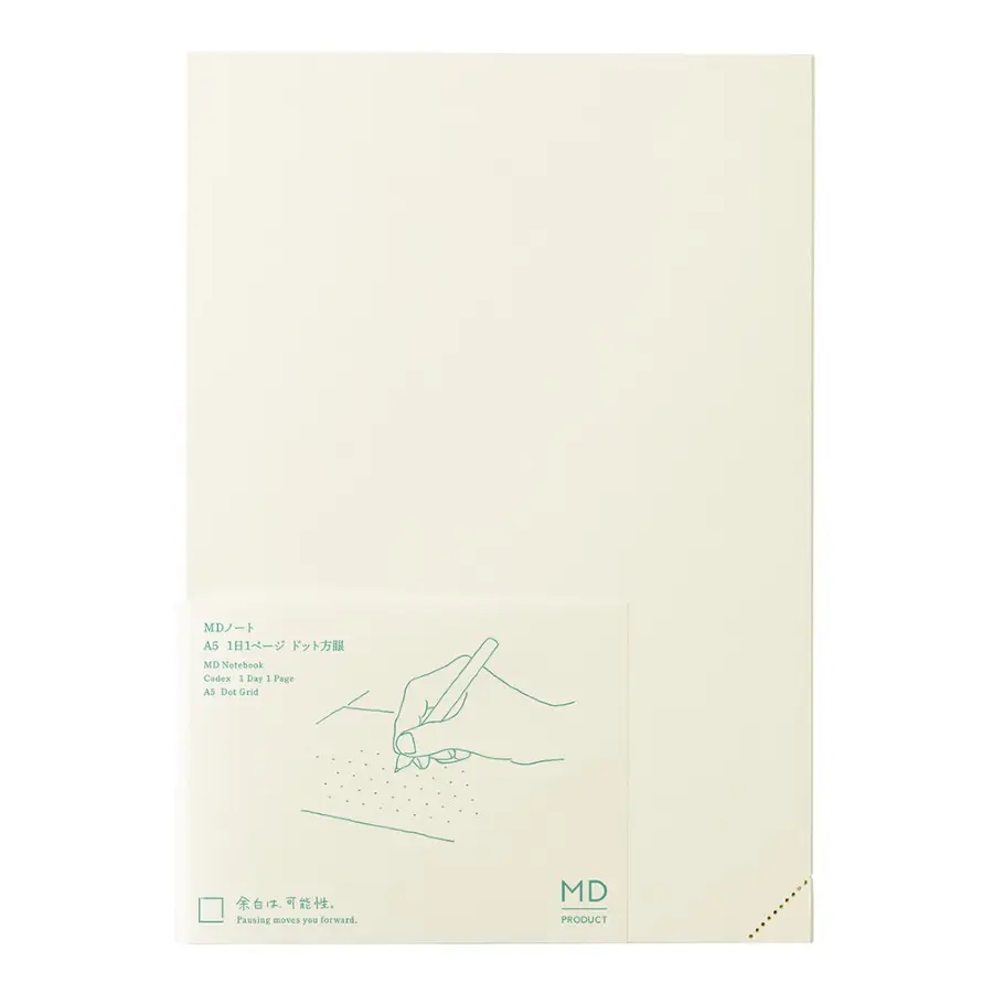 日本 MD PRODUCT 方眼筆記本/ A5 Codex 1 Day 1 Page