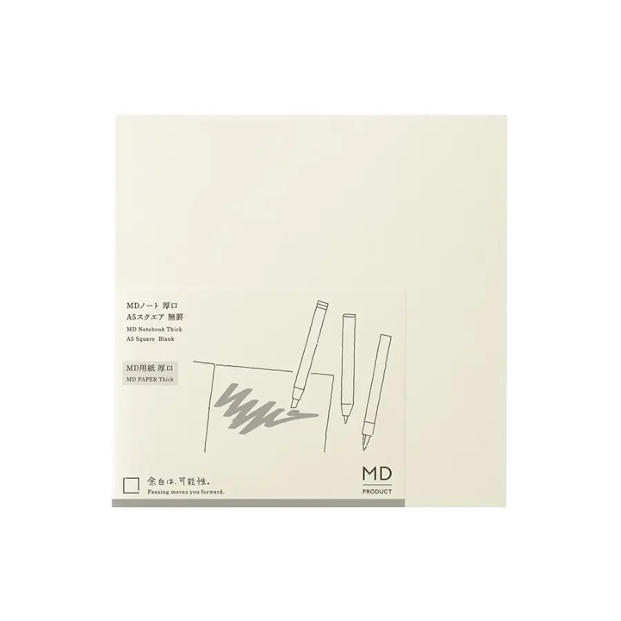日本 MD PRODUCT 空白筆記本/ 厚口 A5 Square