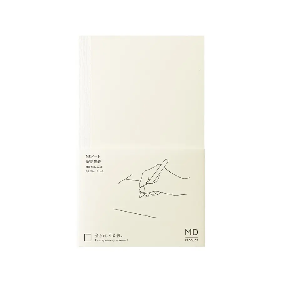 日本 MD PRODUCT 空白筆記本/ 新書 B6 Slim