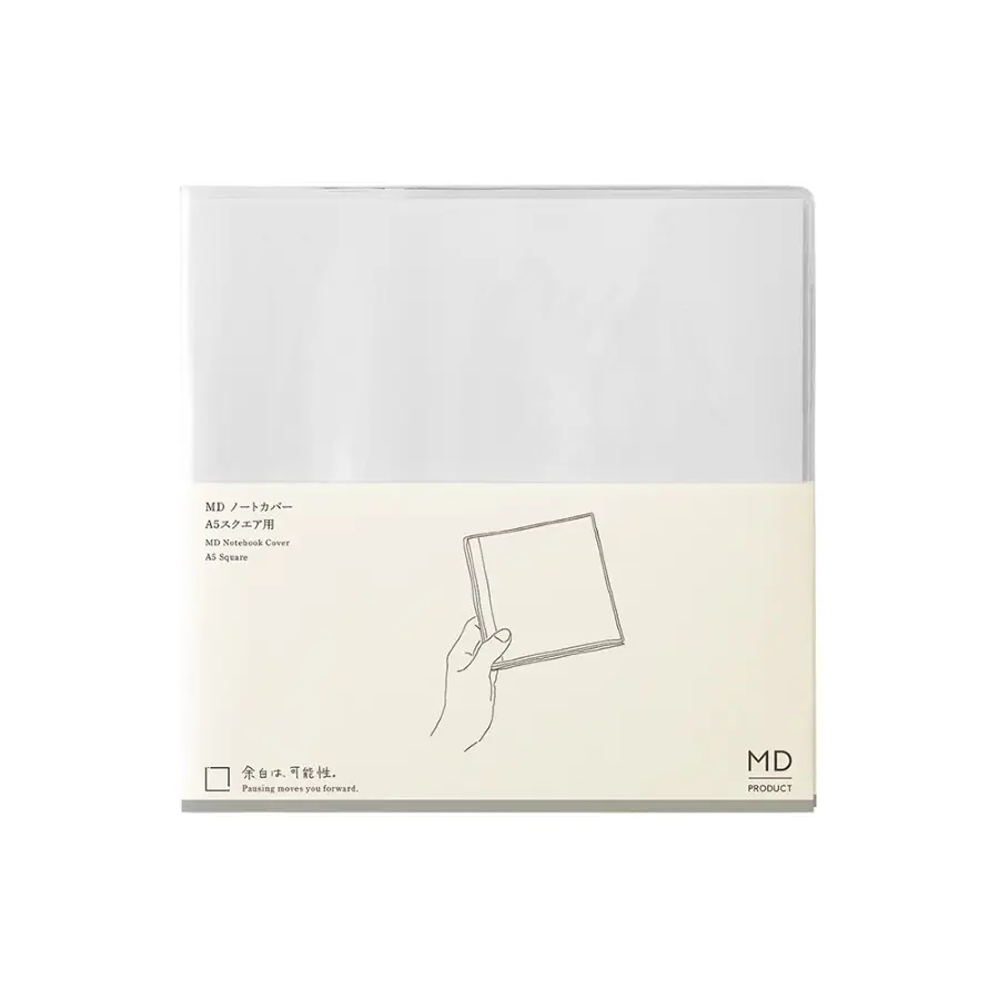 日本 MD PRODUCT 書衣/ A5 Square