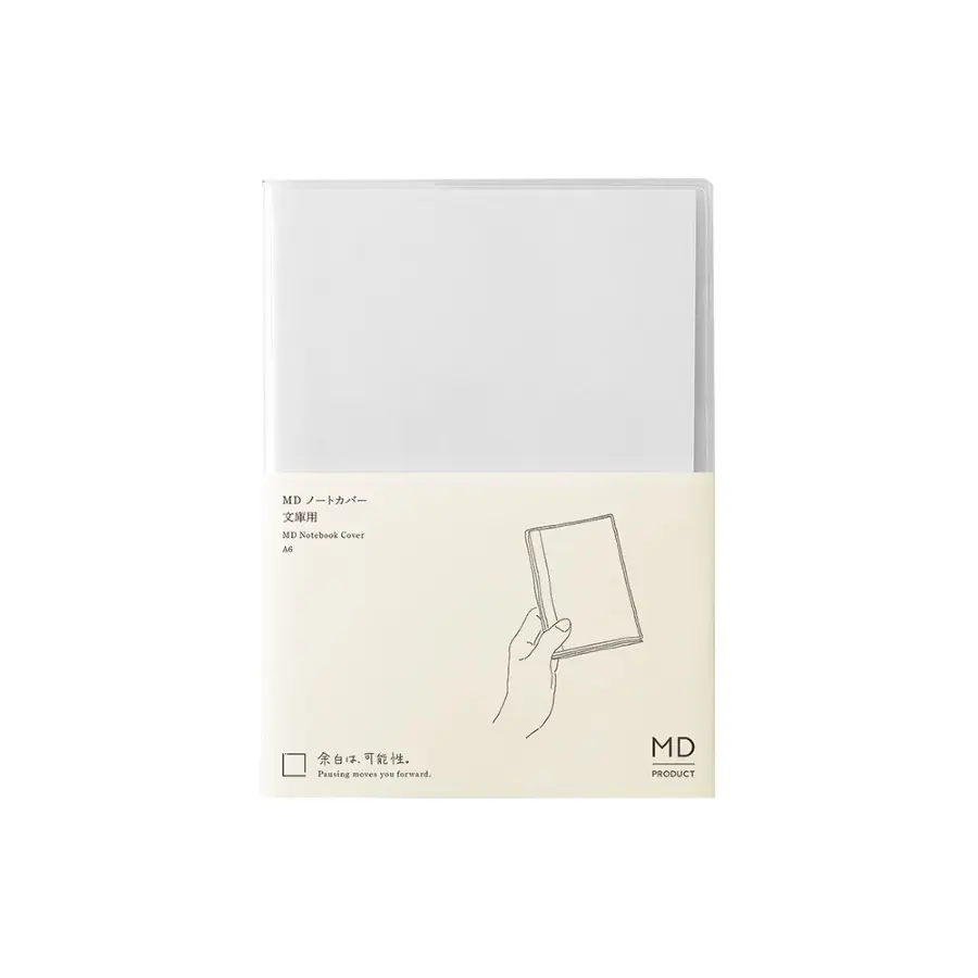 日本 MD PRODUCT 書衣/ 文庫 A6