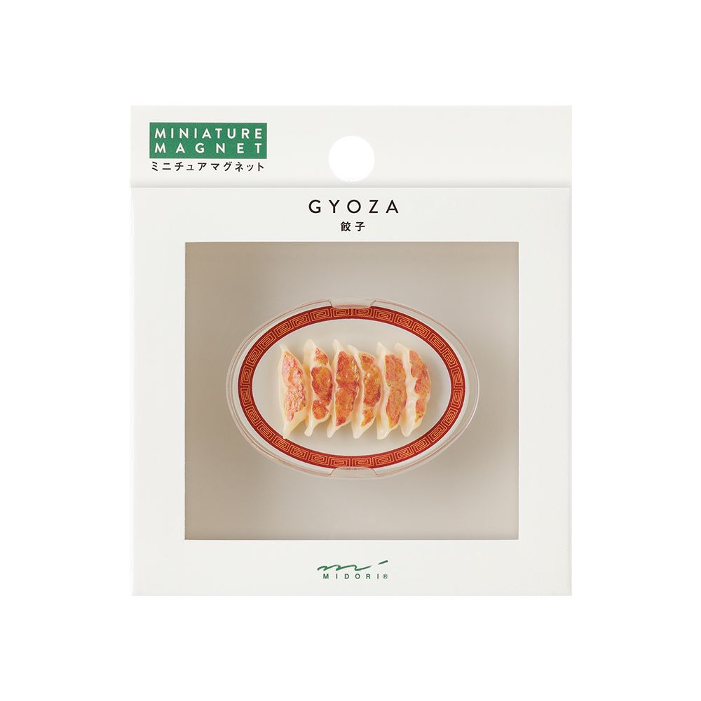 日本 MIDORI 和食微縮磁鐵/ 餃子