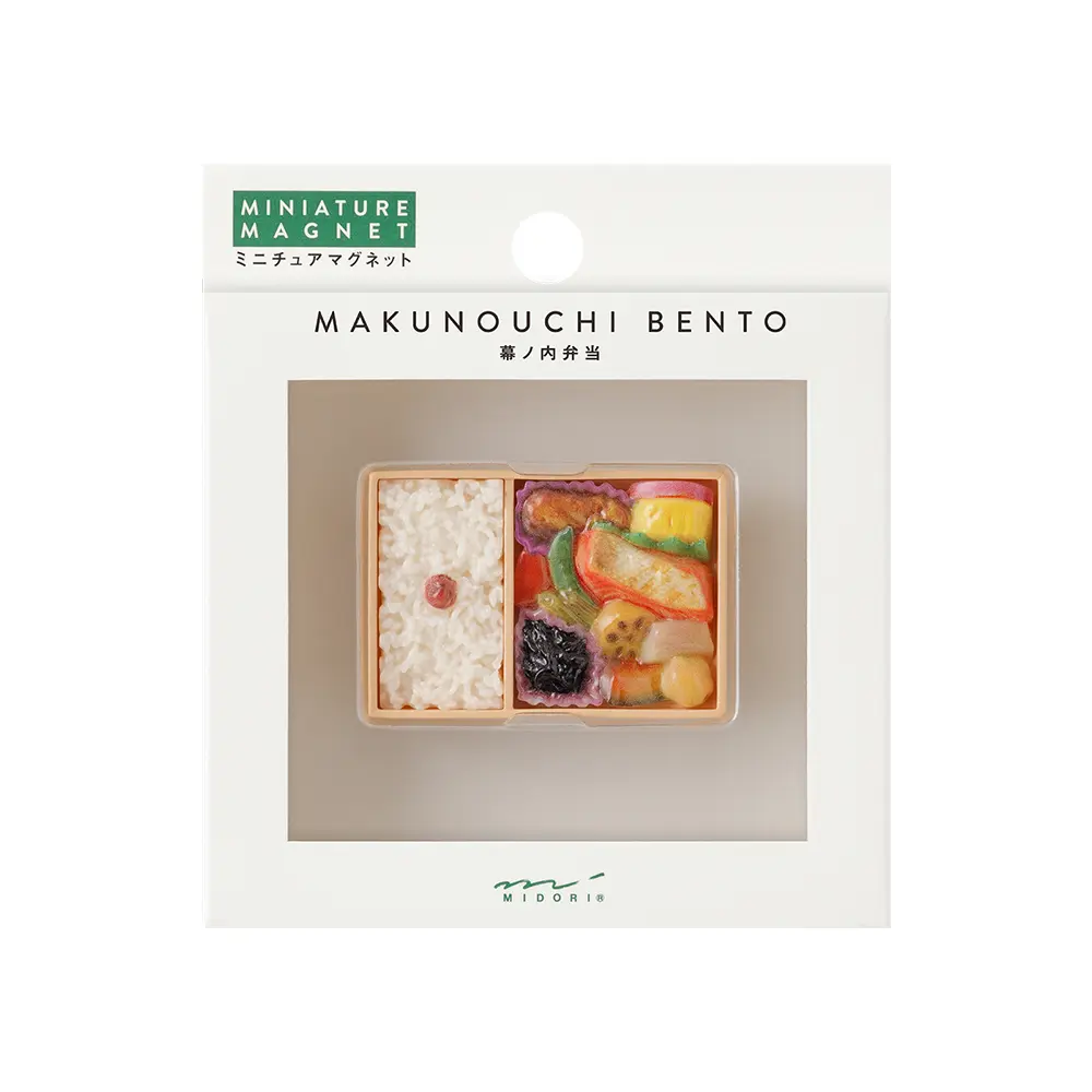 日本 MIDORI 和食微縮磁鐵/ 幕之內便當