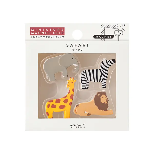 日本 MIDORI 磁吸文具夾/ 4入組/ Safari A