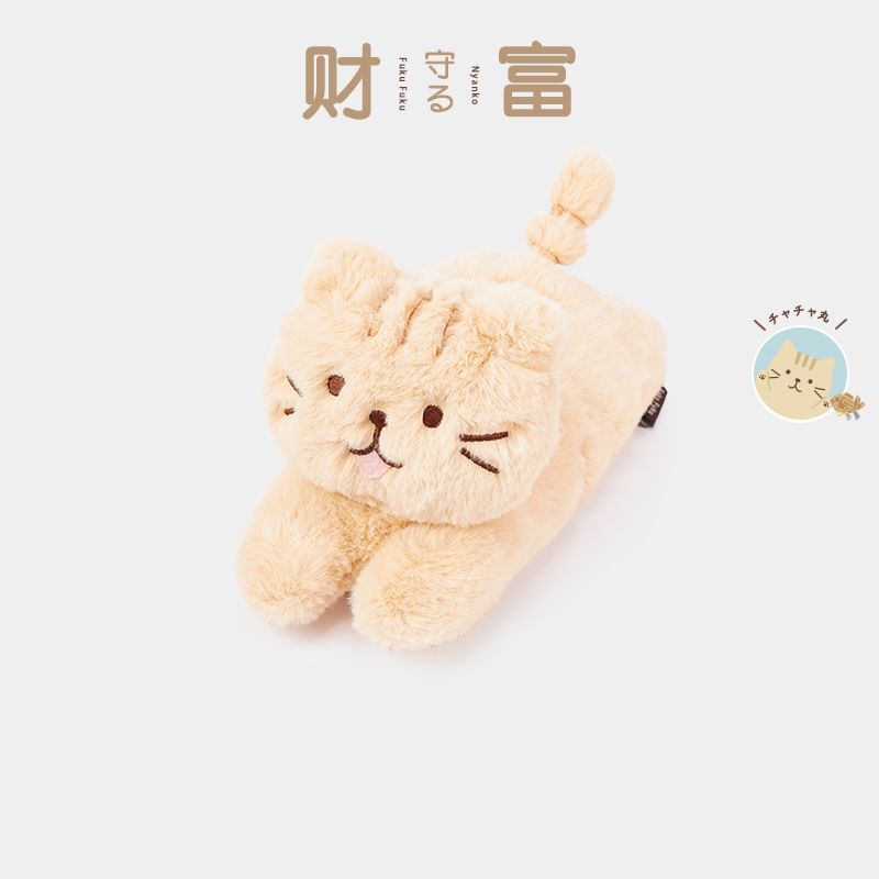 日本 HAPiNS Fuku Fuku Nyanko 毛絨絨趴趴貓玩偶/ L/ 茶茶丸