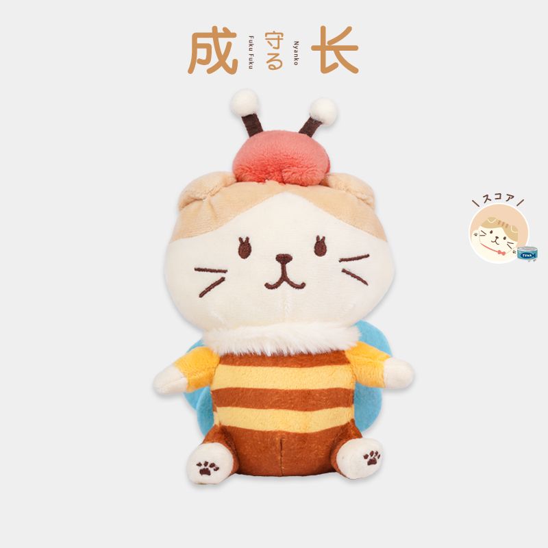 日本 HAPiNS Fuku Fuku Nyanko 蜂蜜貓貓玩偶/ 蘇格亞