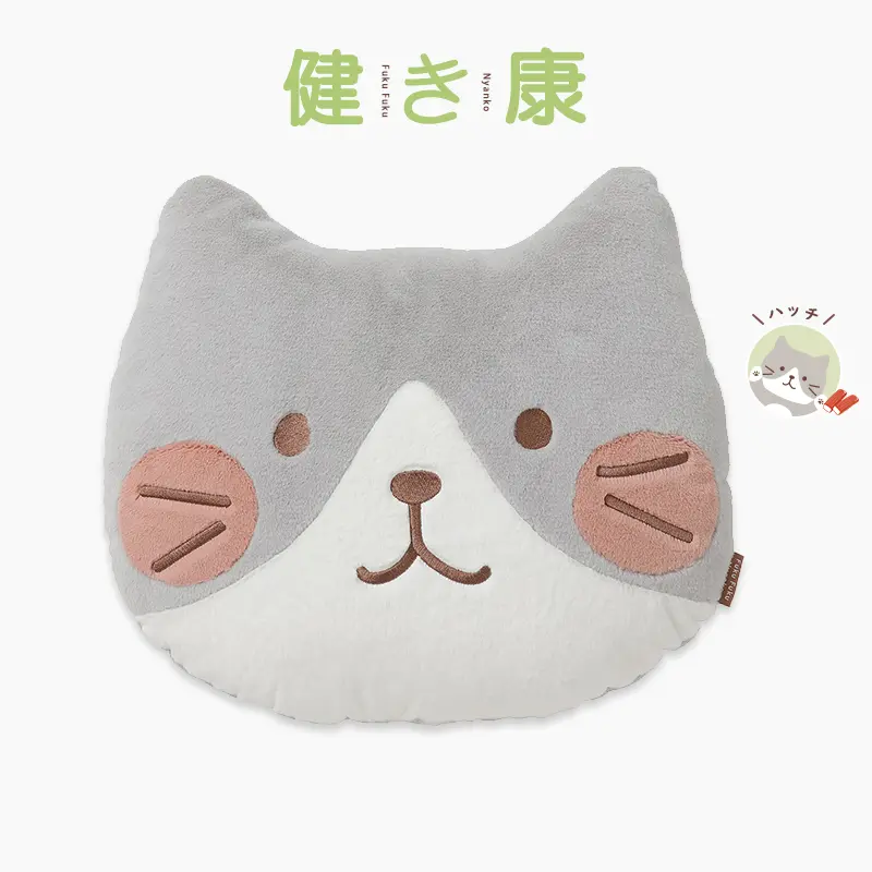 日本 HAPiNS Fuku Fuku Nyanko 腮紅大臉絨毛玩偶/ 哈吉