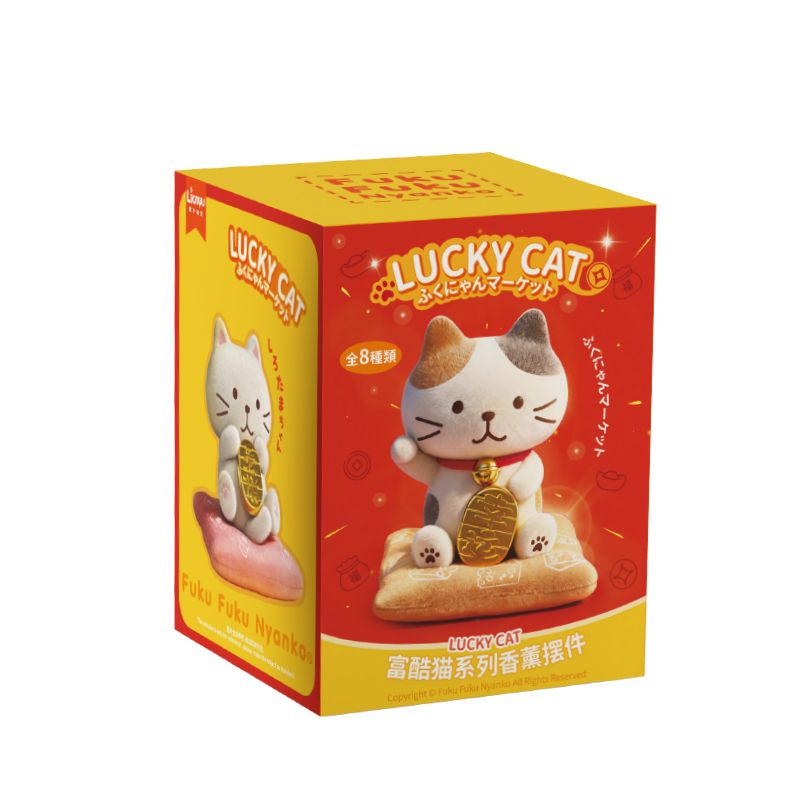 日本 HAPiNS Fuku Fuku Nyanko 招福喵薰香盲盒