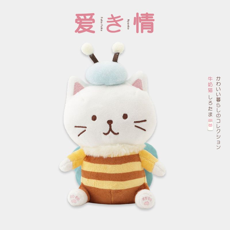 日本 HAPiNS Fuku Fuku Nyanko 蜂蜜貓貓玩偶/ 白團子