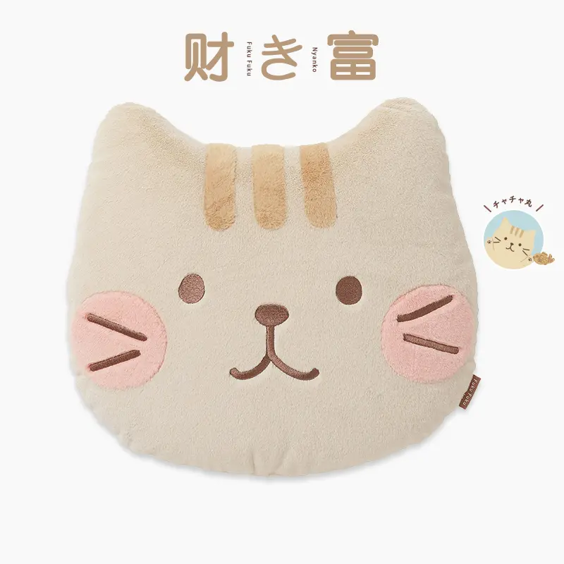 日本 HAPiNS Fuku Fuku Nyanko 腮紅大臉絨毛玩偶/ 茶茶丸
