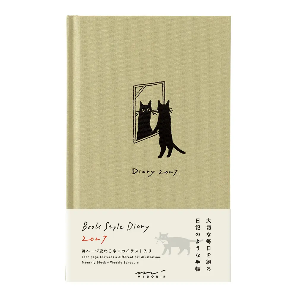 2027 日本 MIDORI 書本式日誌/ B6變形/ 貓貓 米色