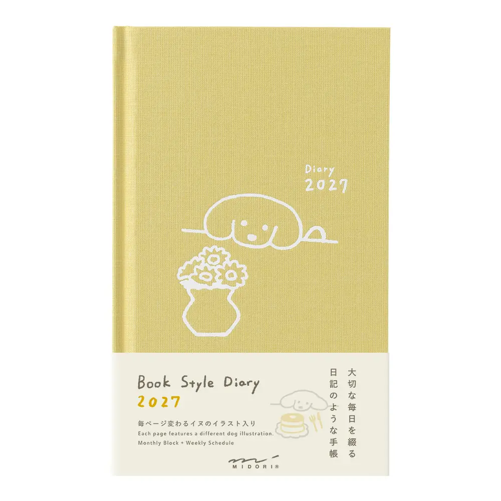2027 日本 MIDORI 書本式日誌/ B6變形/ 狗狗 黃色