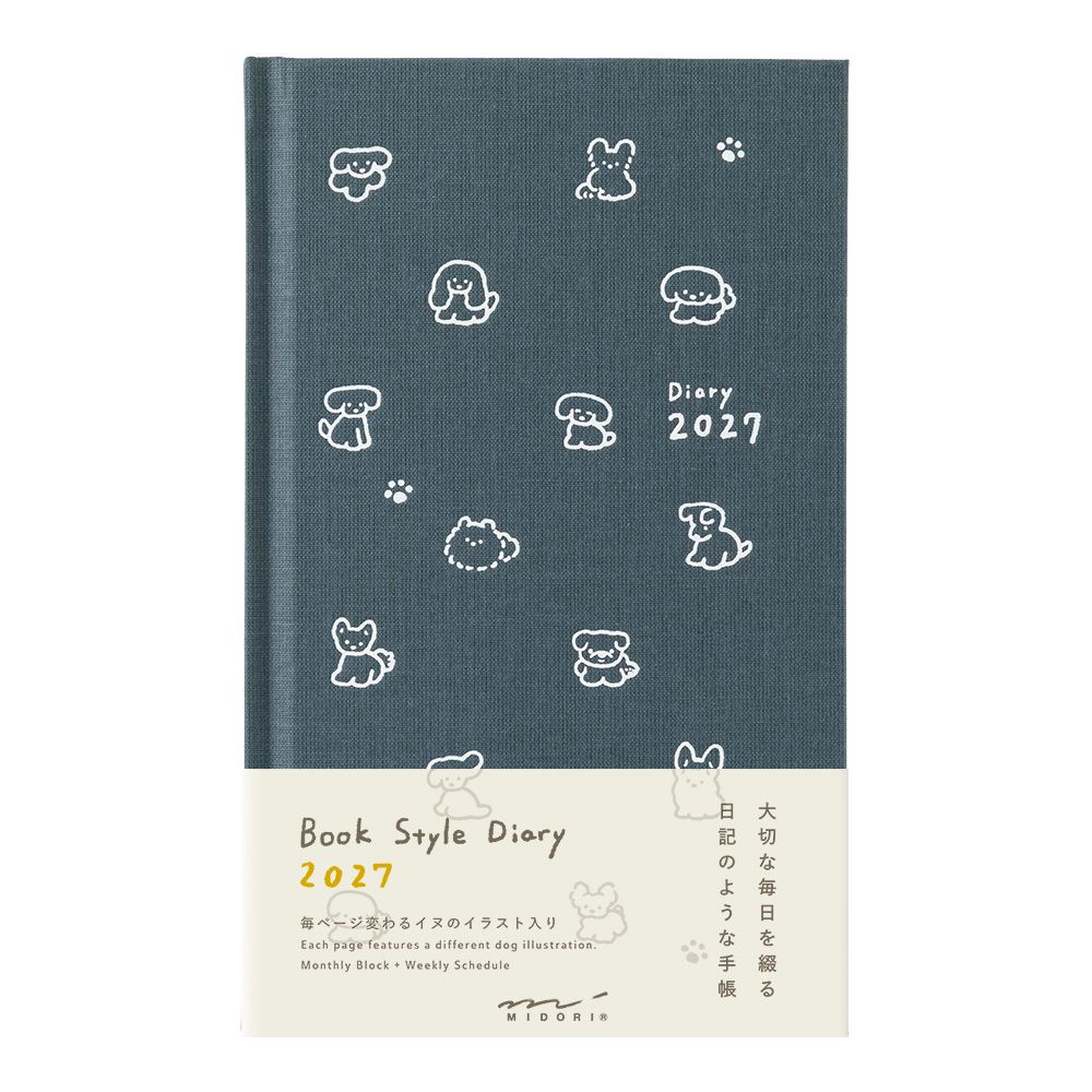 2027 日本 MIDORI 書本式日誌/ B6變形/ 狗狗 紺色