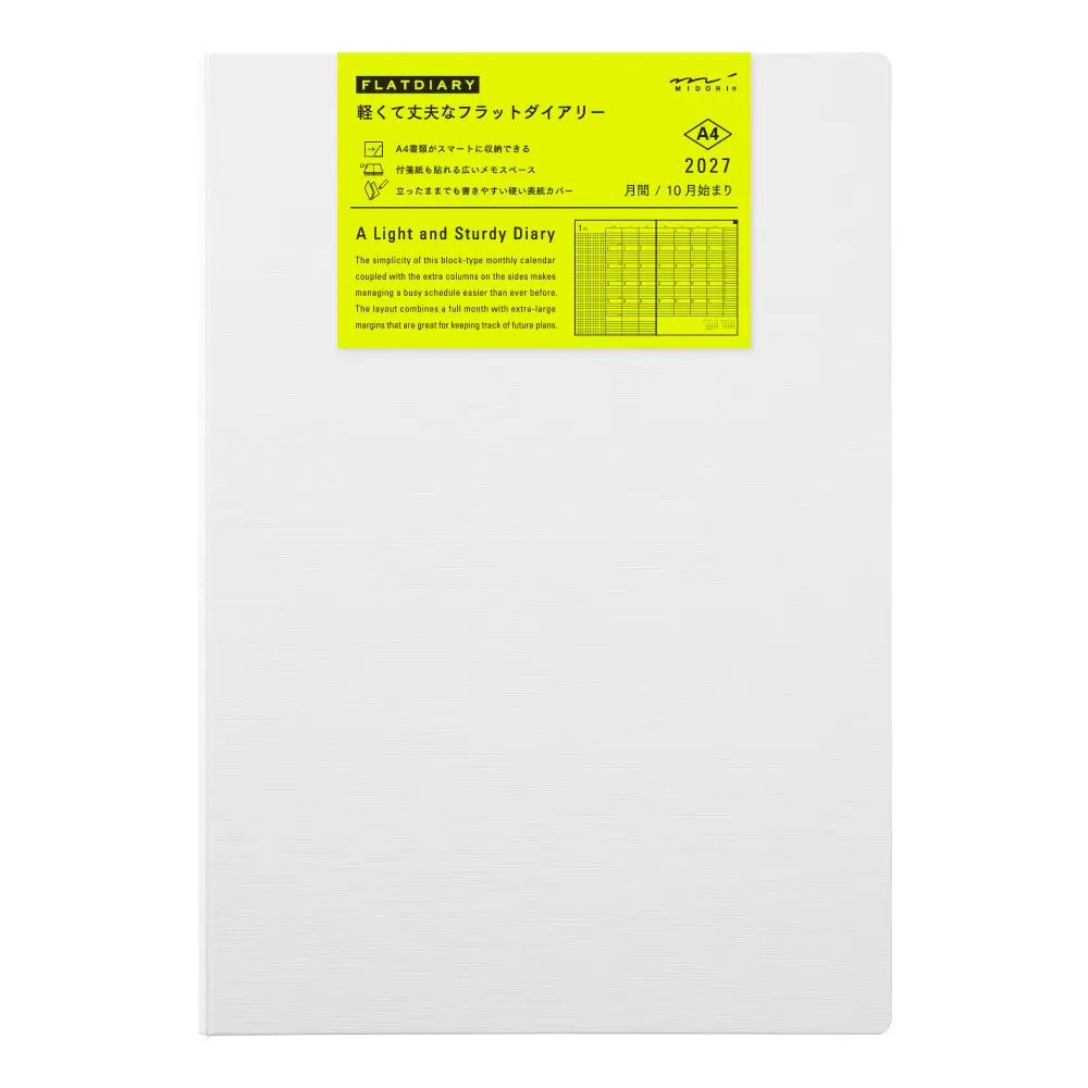 2027 日本 MIDORI 隨行日誌/ 月間日曆/ A4/ 白色