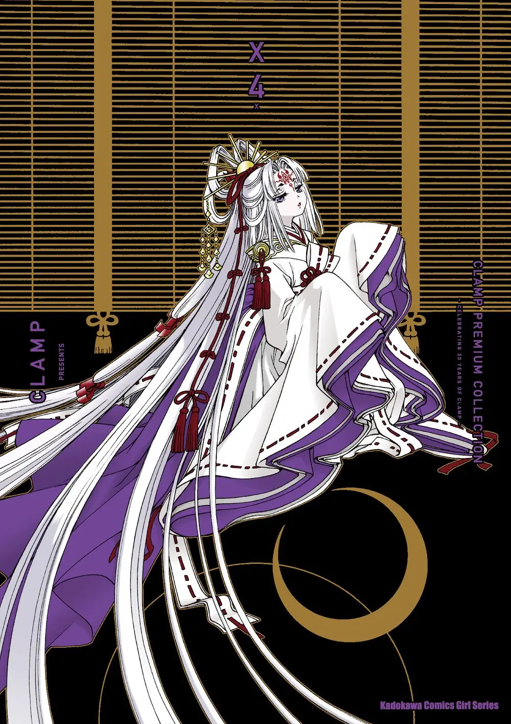 CLAMP PREMIUM COLLECTION X 4