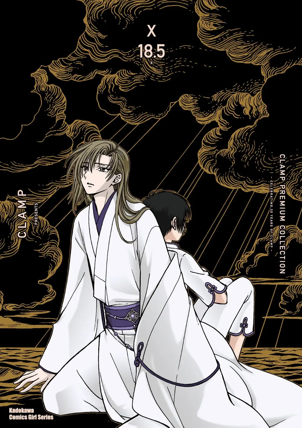 CLAMP PREMIUM COLLECTION X 18.5