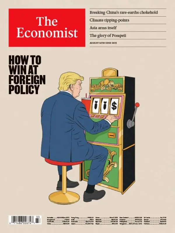 The Economist, 33期