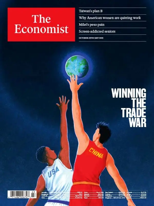 The Economist, 43期