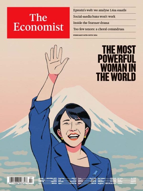 The Economist, 07期