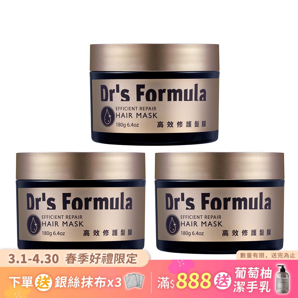 7效合一 1抹瞬