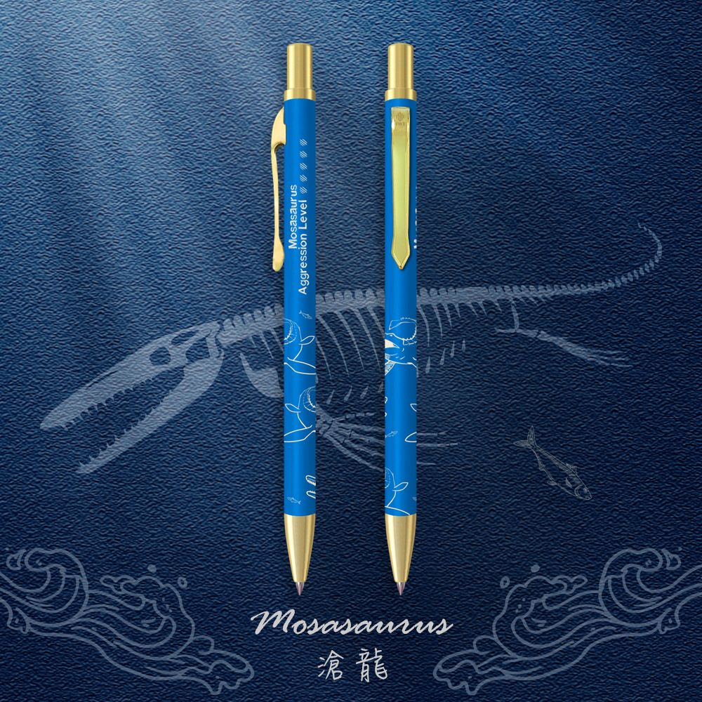 IWI Retro時光系列中性筆/ 0.5mm/ 恐龍時代/ 滄龍