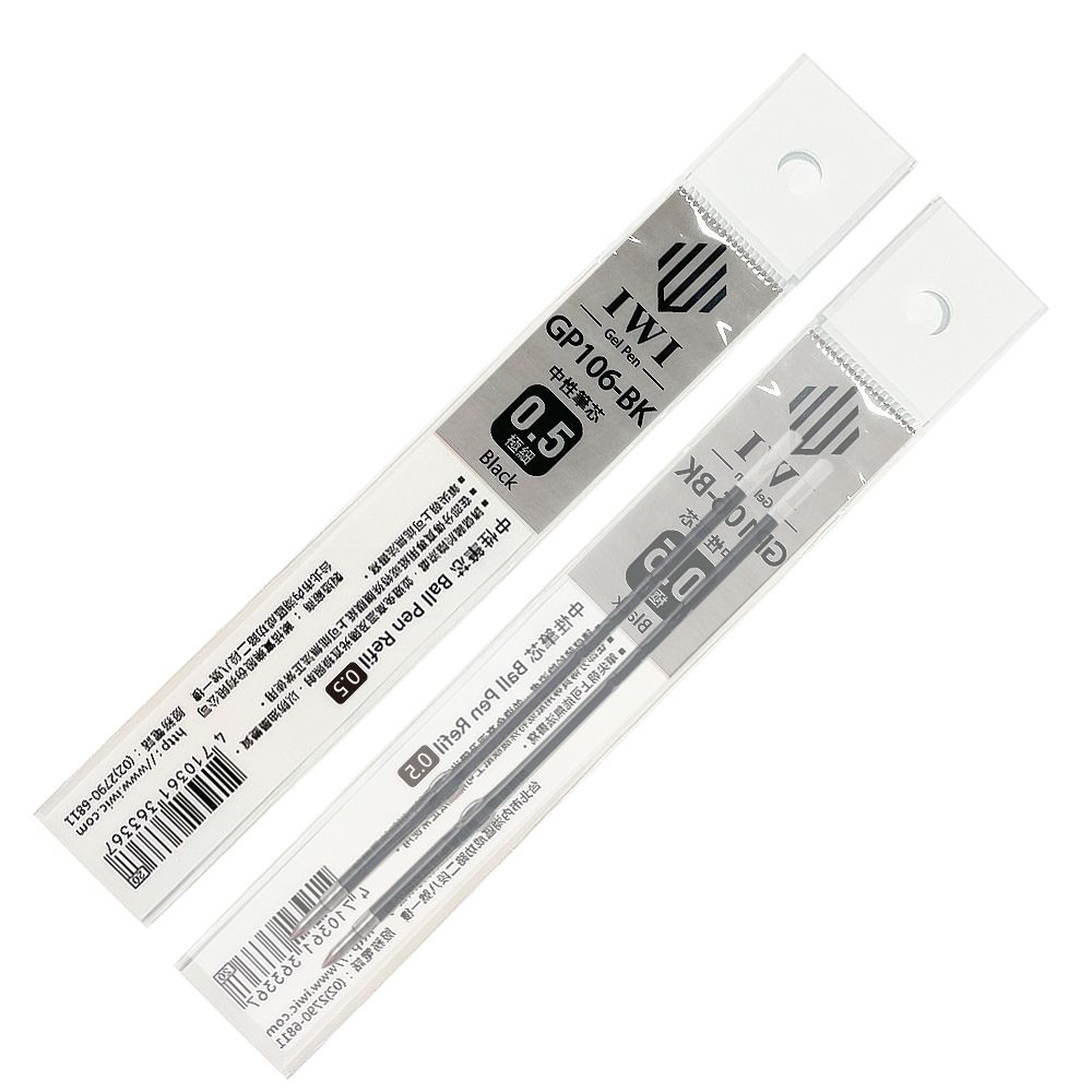 IWI GP106極細中性筆芯/ 0.5mm/ 2入/ 黑