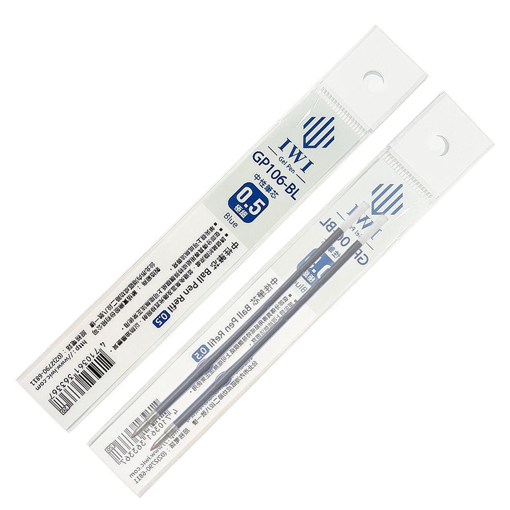 IWI GP106極細中性筆芯/ 0.5mm/ 2入/ 藍