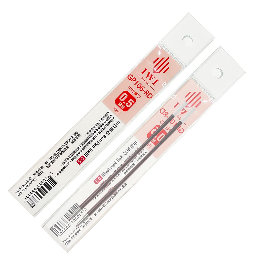 IWI GP106極細中性筆芯/ 0.5mm/ 2入/ 紅
