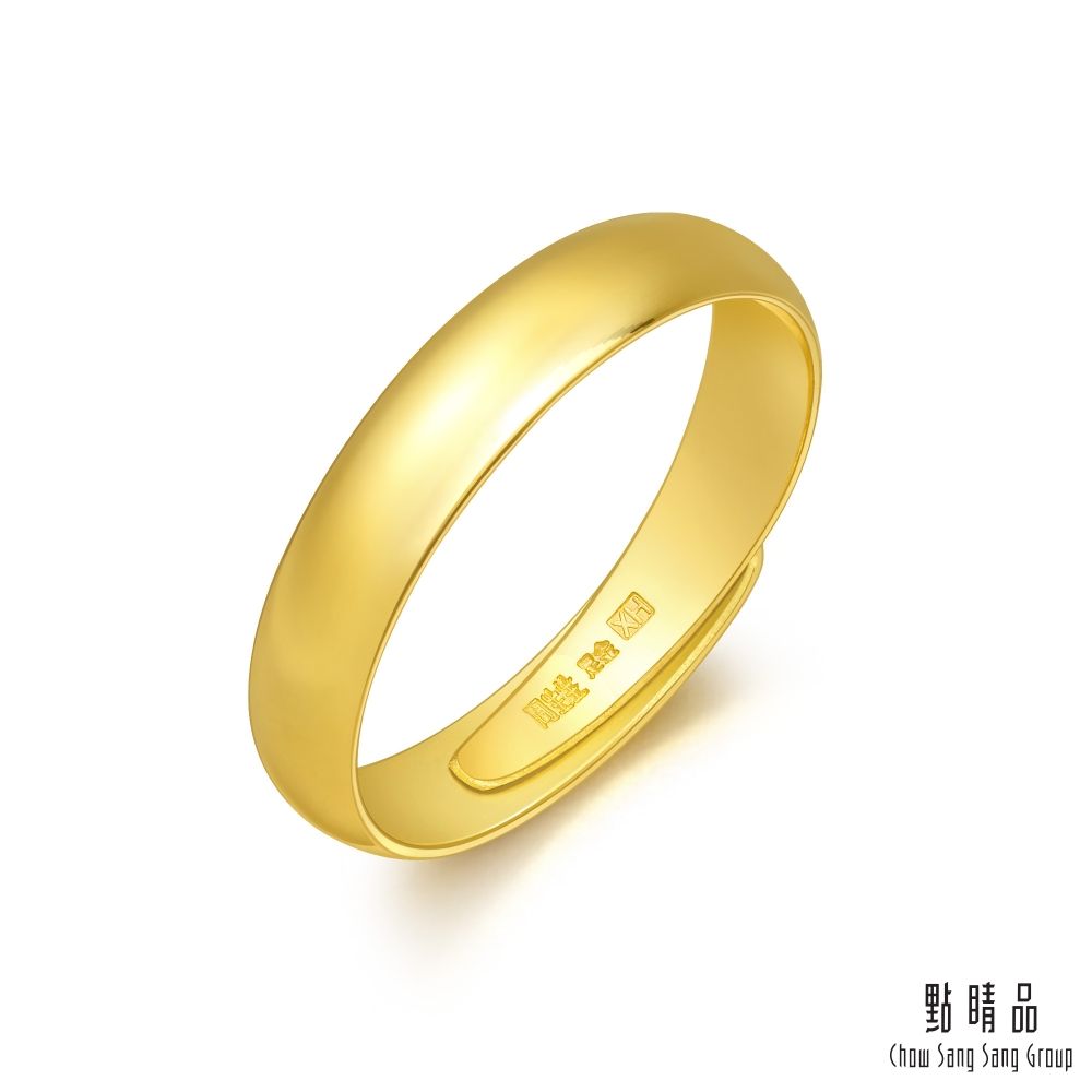 點睛品 極簡素雅婚嫁黃金戒指/男戒_計價黃金
