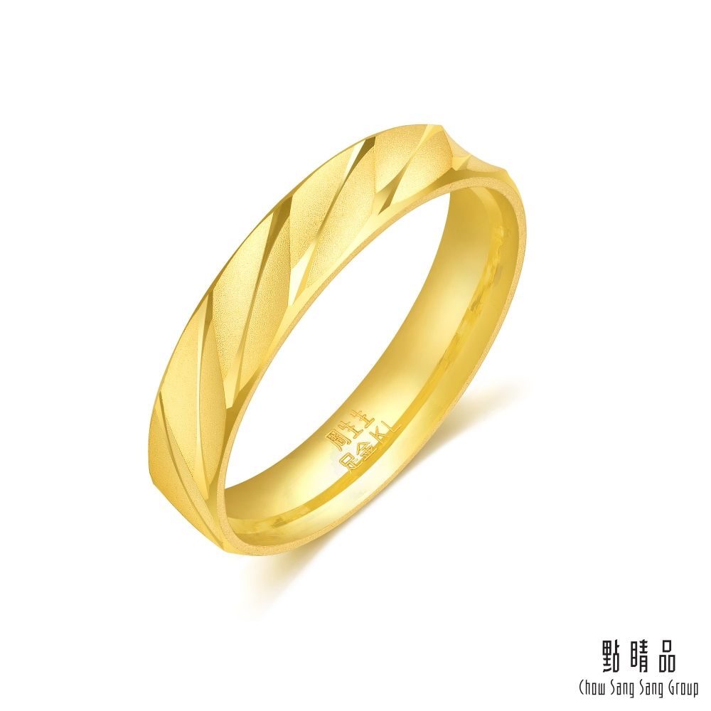 點睛品 義式風車紋 黃金戒指/女戒_計價黃金(港圍11)