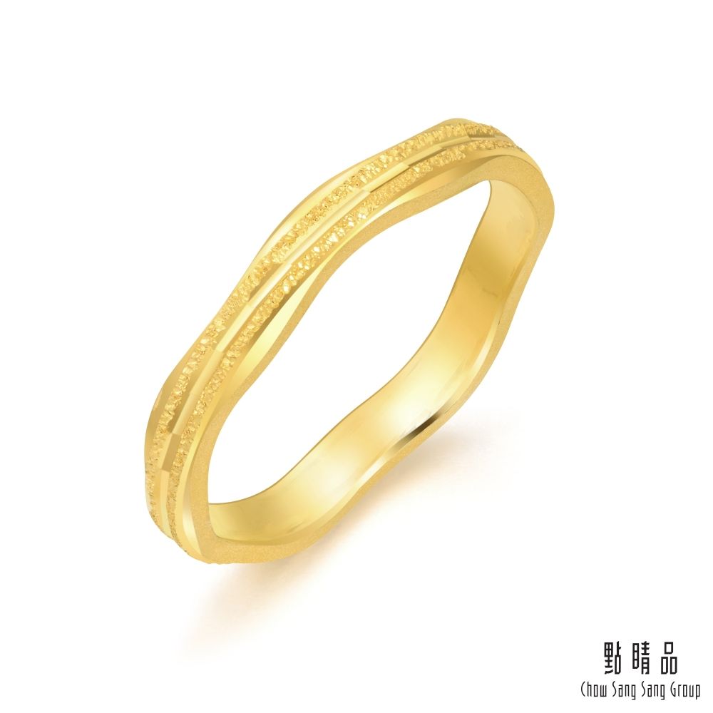 點睛品 唯美波浪噴砂 黃金戒指/尾戒_計價黃金(港圍6號)