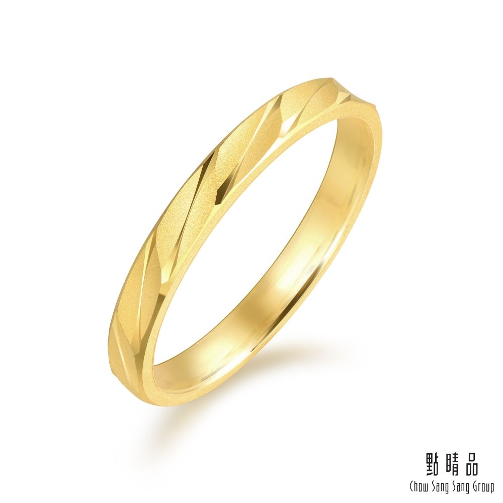 點睛品 義式風車紋 黃金戒指/尾戒_計價黃金(港圍4號)