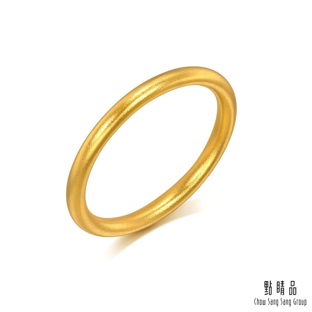點睛品 簡約細環黃金戒指_計價黃金(港圍08號)
