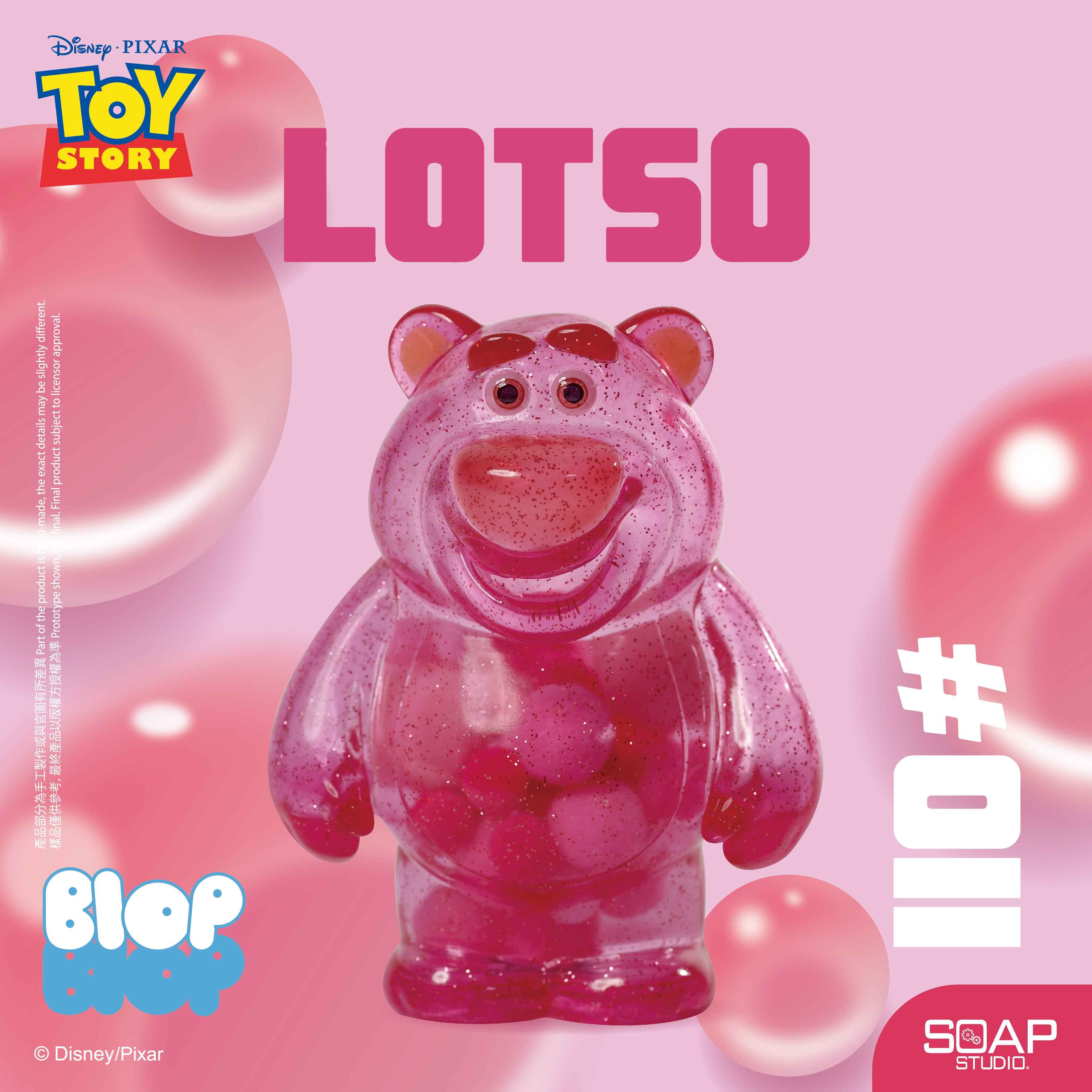 SOAP STUDIO玩具總動員Blop Blop系列公仔/ 熊抱哥款/ PX041