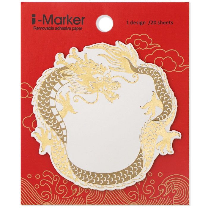 i-Marker吉祥便利貼/ 燙金蟠龍