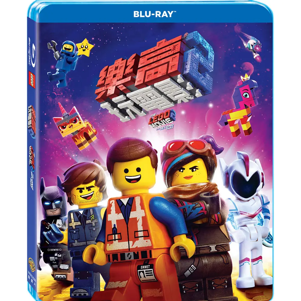 樂高玩電影 2 (BD)