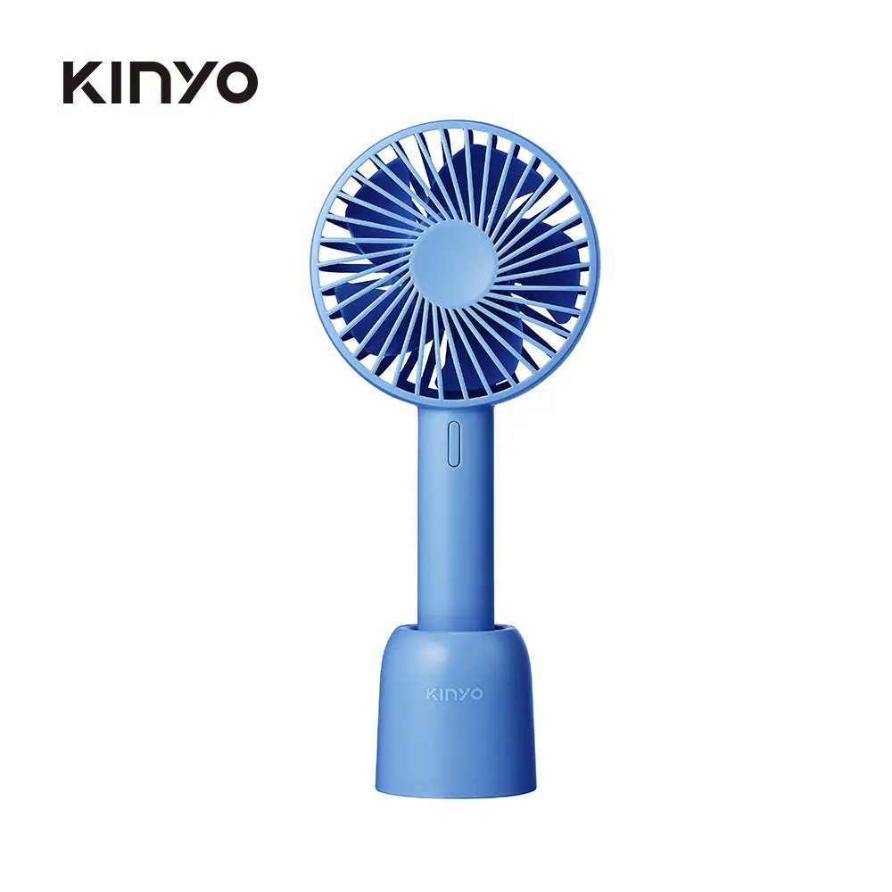 KINYO手持充電風扇/ 4吋/ 藍/ UF-199BU