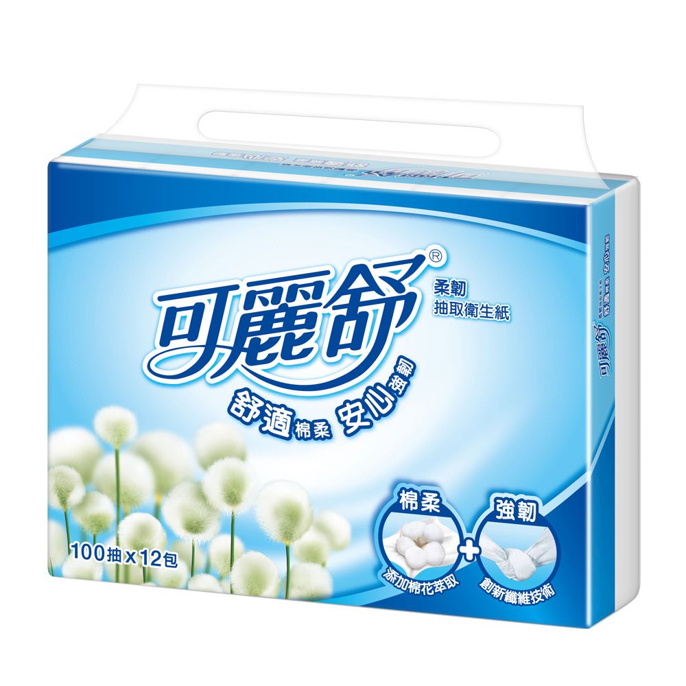 【可麗舒】柔韌抽取衛生紙 (100抽X72包)/箱