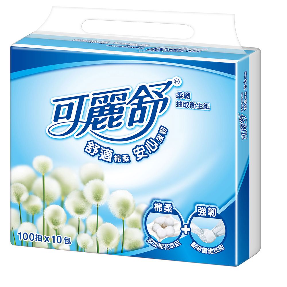 【可麗舒】柔韌抽取衛生紙 (100抽X80包)/箱